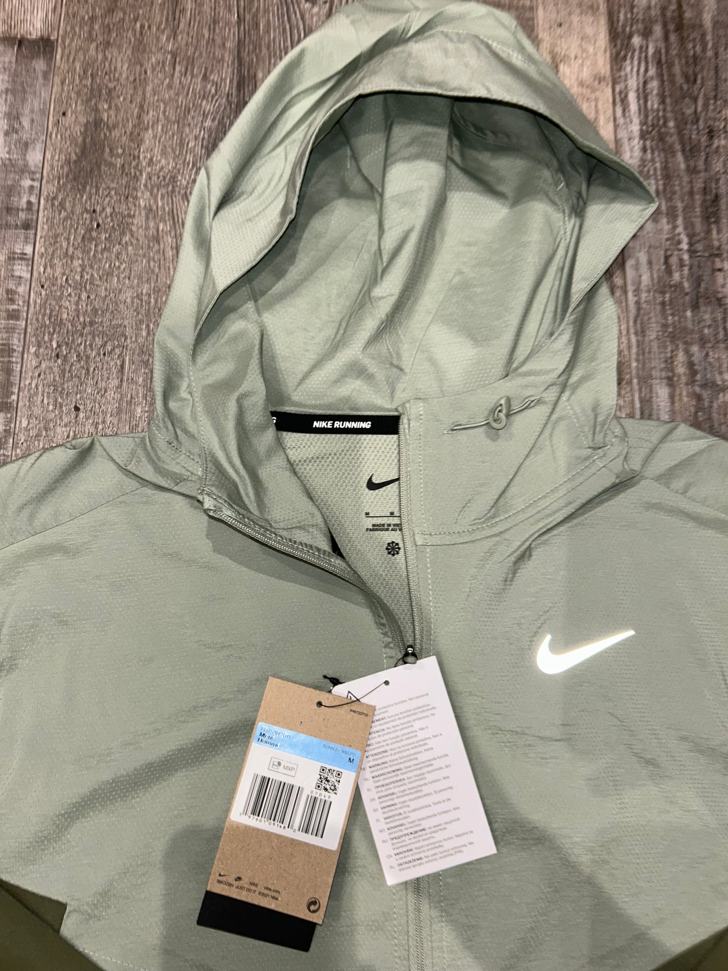 Nike Windrunner “Cream/Green”
