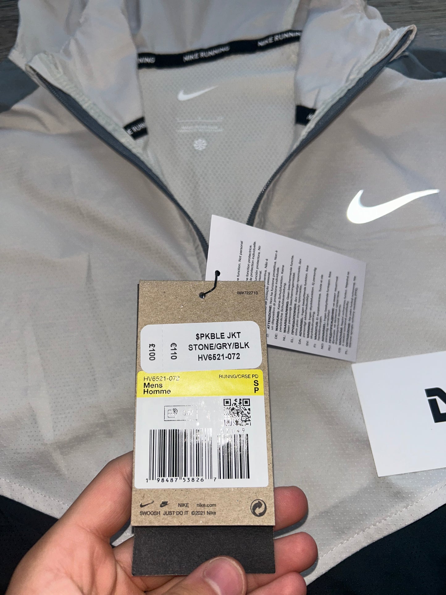 Nike Windrunner Jacket “Beige/Stone grey”
